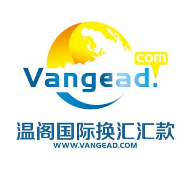 Vaangead